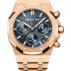 AUDEMARS PIGUET 愛彼 ROYAL OAK 26240OR.OO.1320OR.05