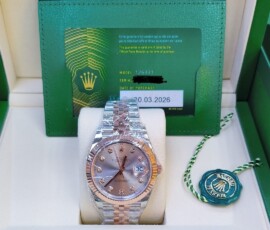 DATEJUST 126331-0008 G SUNDUST